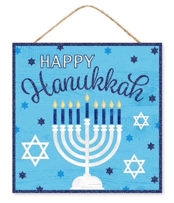 10” Square Happy Hanukkah Wreath Sign
