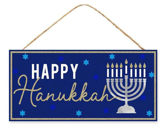 12.5”x6” Happy Hanukkah Wreath Sign