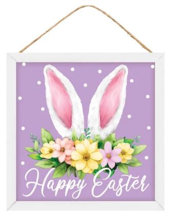 12” Square Happy Easter Bunny Ear Wreath Sign