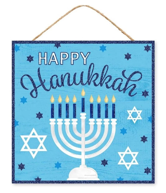 10” Square Happy Hanukkah Wreath Sign