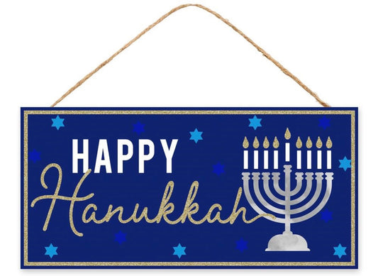 12.5”x6” Happy Hanukkah Wreath Sign with Gold Glitter Accent